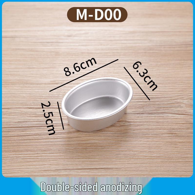 Форма для выпечки пирога Брауни из алюминиевого сплава