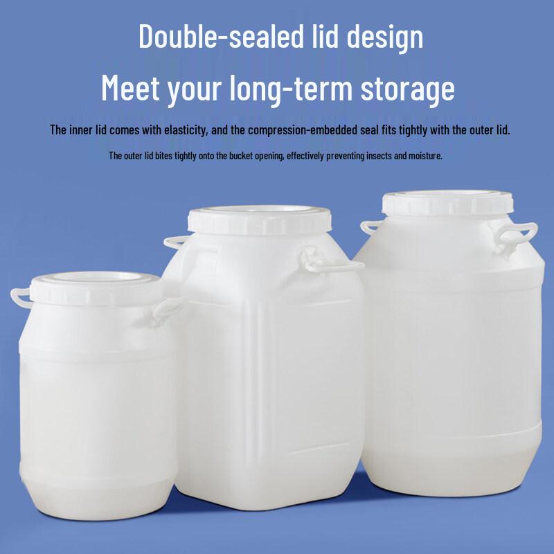 Ферментационный бак DM