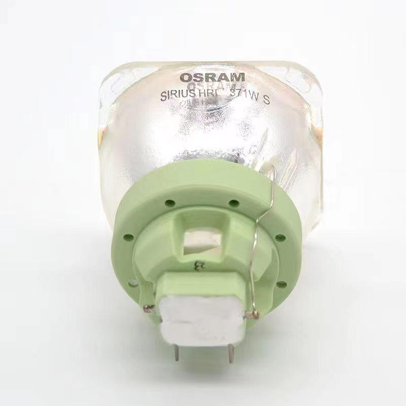 Лампа-луч 18R - 330 Вт до 440 Вт Osram 371