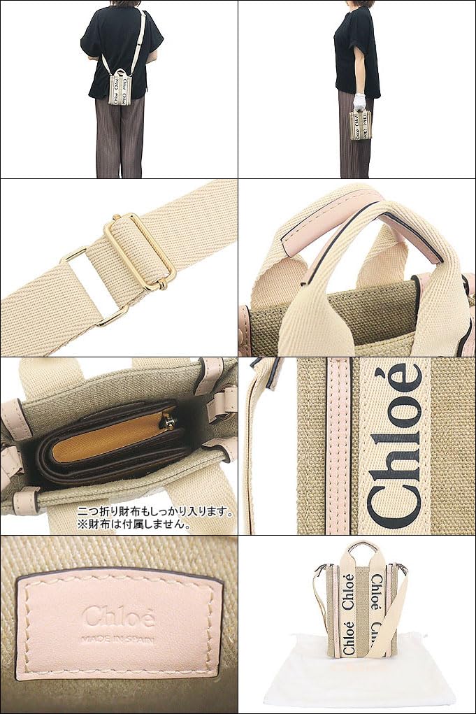 Мини-сумка-тоут Chloe Woody из льна цементно-розового цвета, женская, север/юг (CHC24AP243 I26)