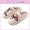 Comfort Cartoon Slippers For Home Winter Warmth With Thick Sole For Adults