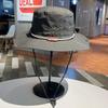 Summer outdoor camping quick drying mountaineering cap men and women drawstring fishing sunscreen bucket hat western cowboy hat