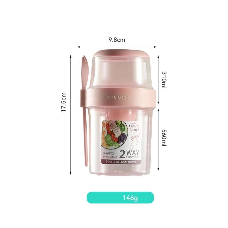 Breakfast Oatmeal Cereal Nut Yogurt Salad Cup Seal Container Set With Fork Sauce Cup Lid Bento Taper Bowl Lunch Box