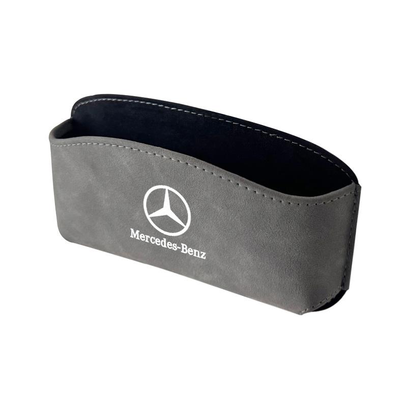 Suede Car Multifunctional Storage Box Hanging Pocket For Mercedes Benz 2022 C S Class W206 W223 S350 C260 C300 S400 S450 S500 CLNOP1