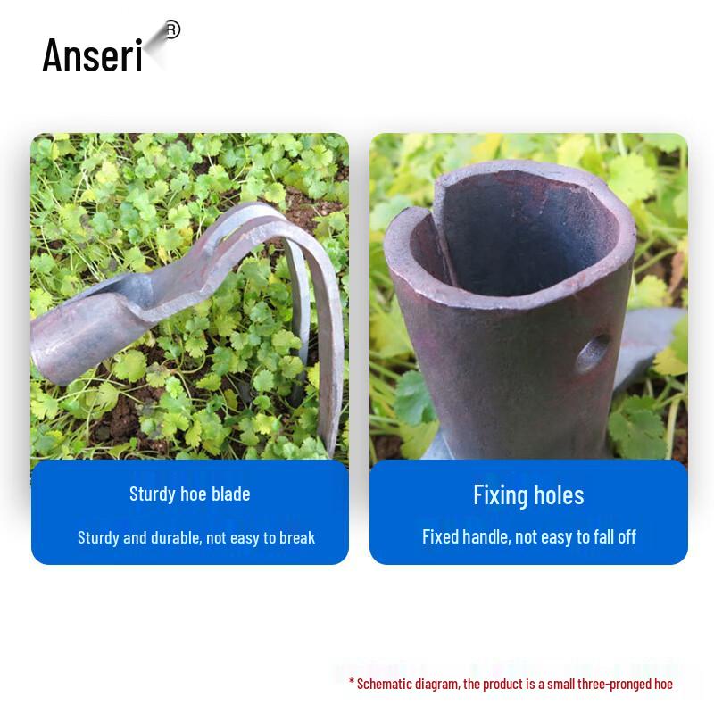 Ancire Garden Tiller Hoe