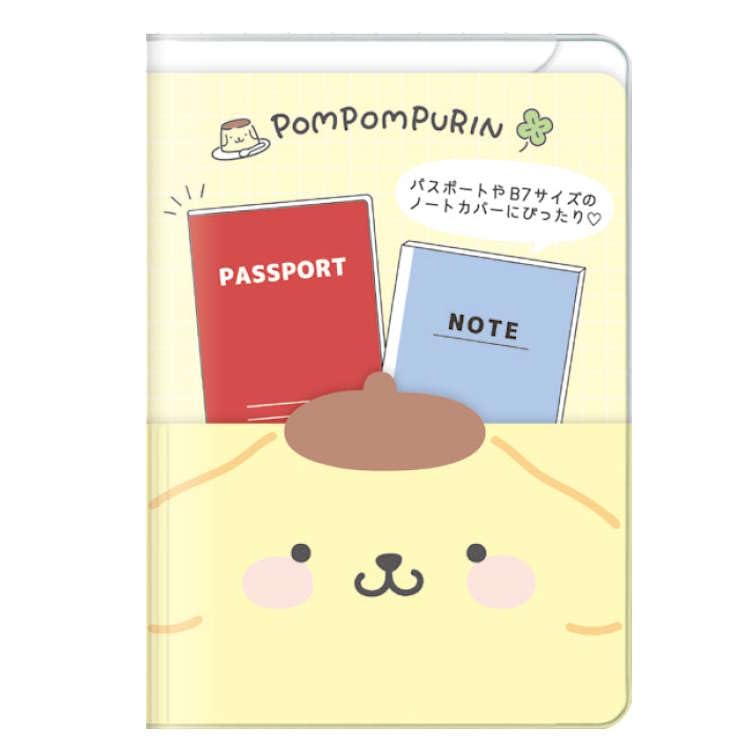 Kamio Japan Pompompurin B7 Канцелярский набор с паспортом 059275 Многофункциональный карманный кейс,