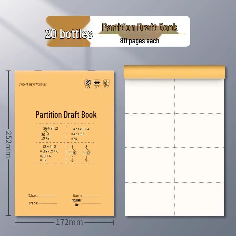 Непромокаемый блокнот для математики - Утолщенный пустой альбом для рисования для учащихся средней и старшей школы