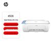 HP A4 Цветной струйный многофункциональный беспроводной принтер 4928 CN вилка (адаптер в комплекте)