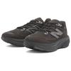 New Balance Кроссовки Fresh Foam с сетчатыми вставками Кроссовки UTRNAB