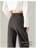 Xinge Women's Thickened Tencel Wool Wide-Leg Suit Pants for Autumn/Winter 2024