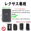 KUNIO Специальный держатель для ключей Lexus, Чехол для ключа-карты, Натуральная кожа, Сплав, Новая модель Lexus