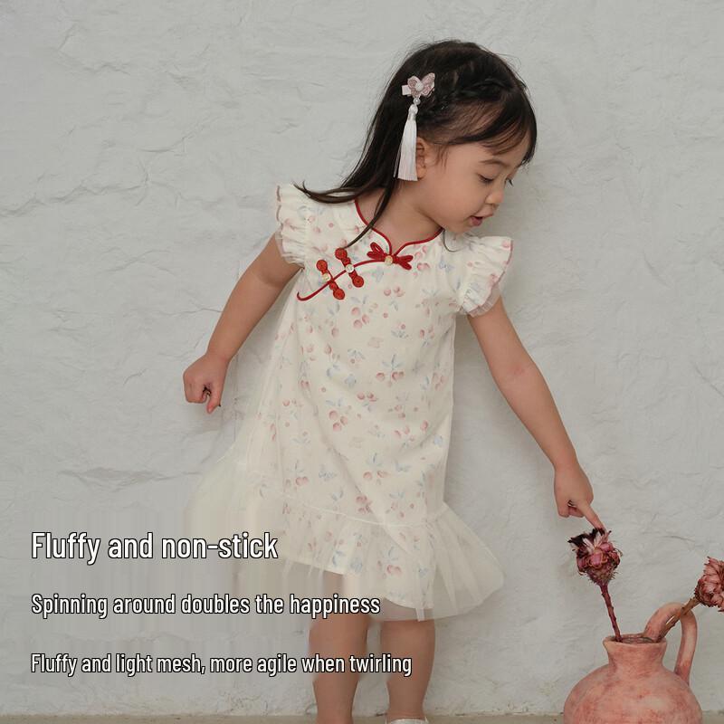 DavidBella Girls Chinese Style Cheongsam Dress