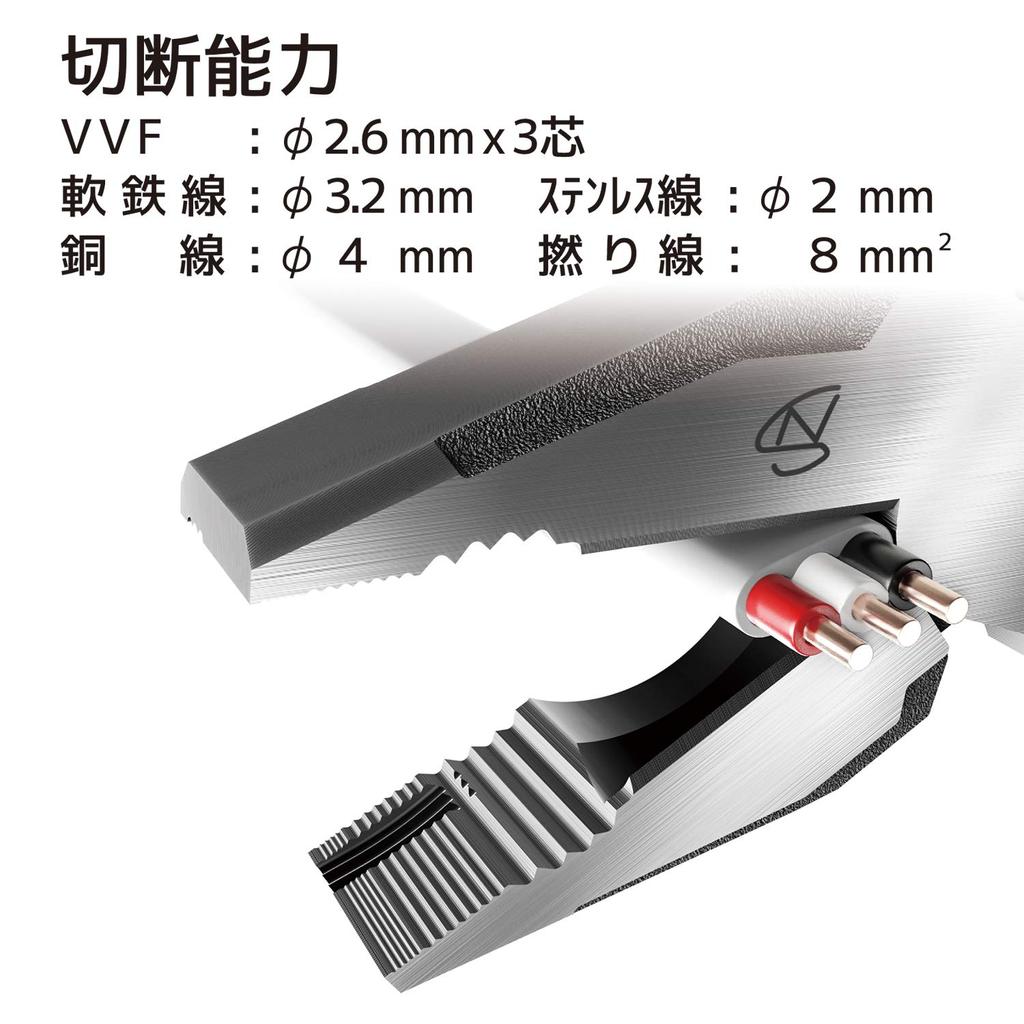 ИНЖЕНЕР Инженер Nejisaurus EL Совместим с электриком с простым обжимом для сорванных винтов экзамен, функциональность, винты/раздавленные винты/ржавые