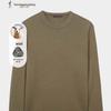 TRIES Men's Wool Blend Round Neck Sweater