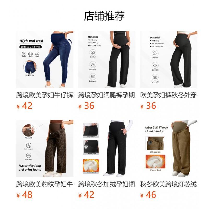 Maternity Two-Piece Set: High-Waist Wrap Front Knit Dress With Sleeveless Open-Front Cardigan Work Date Casual Fall Winter