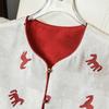 Women's Elegant Reversible Jacquard Vest with Round Neck - Early Spring Style