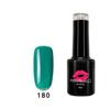 180 Гибридный лак Smartnail Aloe Green 6мл