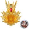 Часы Знак Сокровища Fossil Медаль Набор 03 Элдорагон Йо-кай Йо-кай &