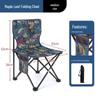 Cross-border Portable Camping & Picnic Chair for Art Students