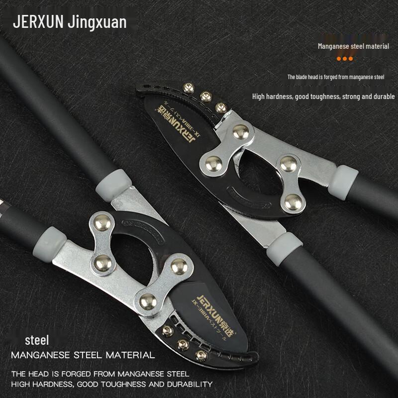 Прочные секаторы JERXUN