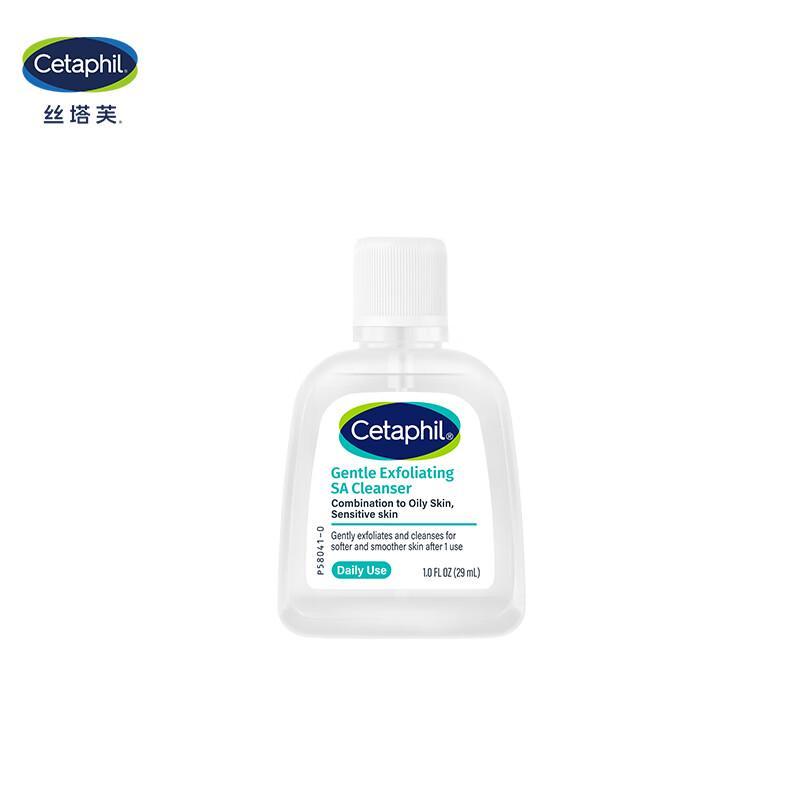 Cetaphil Салициловая кислота Мягкий очищающий гель