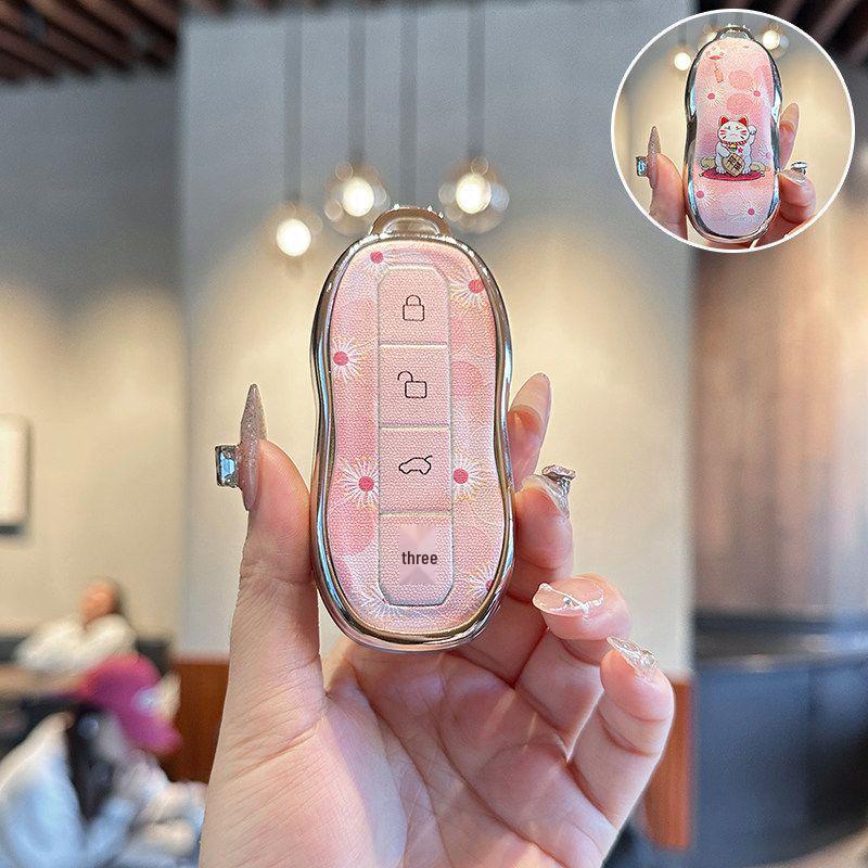 Чехол для ключей Xiaomi SU7 для Yu7 Bluetooth-карты Модель автомобиля 2026 - Дизайн «Милая девушка»