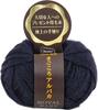 Olympus Thread Magokoro Alpaca Pack of 6 Yarn, Medium-Fine, Col. 9, Blue, 25g, Approx. 90m,