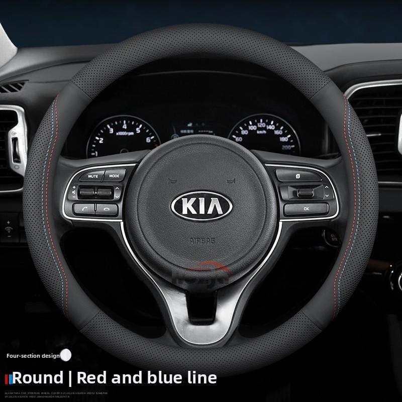 Кожаная накладка на руль автомобиля для Kia Niro Sorento Picanto Seltos Carnival K5 Ceed K4 K3 Xceed Sportage 2015 - 2023 2024 2025