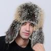 Мужские зимние шапки из натурального пушистого меха енота, роскошные теплые регулируемые качественные бомберы из овчины, ушанка, стильная шапка-ловушка