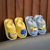 Cute Cartoon Dinosaur Cotton Slippers for Boys & Girls, Ages 1-3, Elastic Spring/Autumn Floor Slippers