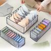 Nylon Breathable Underwear & Sock Storage Box for Home Drawers