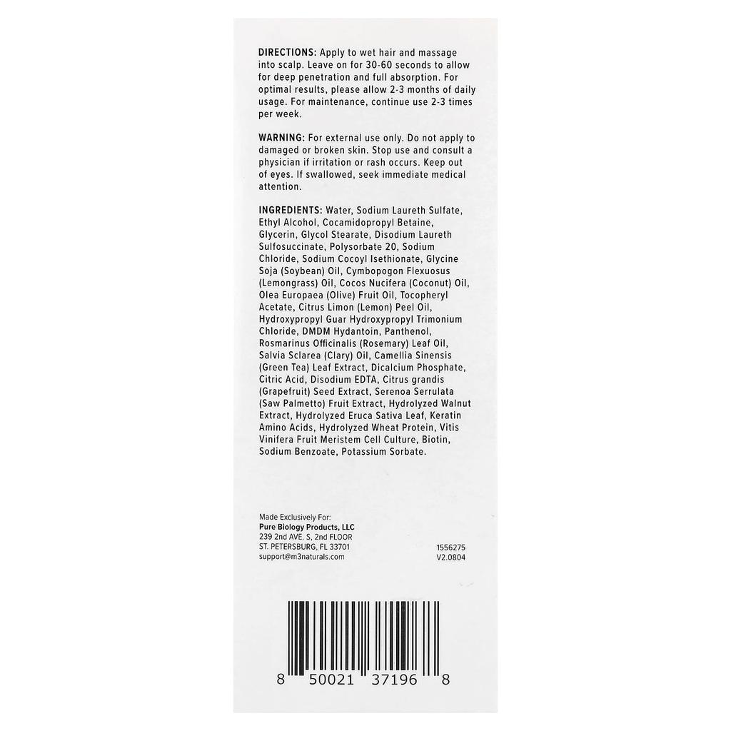 Pure Biology RevivaHair™, Укрепляющий и укрепляющий шампунь, 8 жидких унций (240 мл)