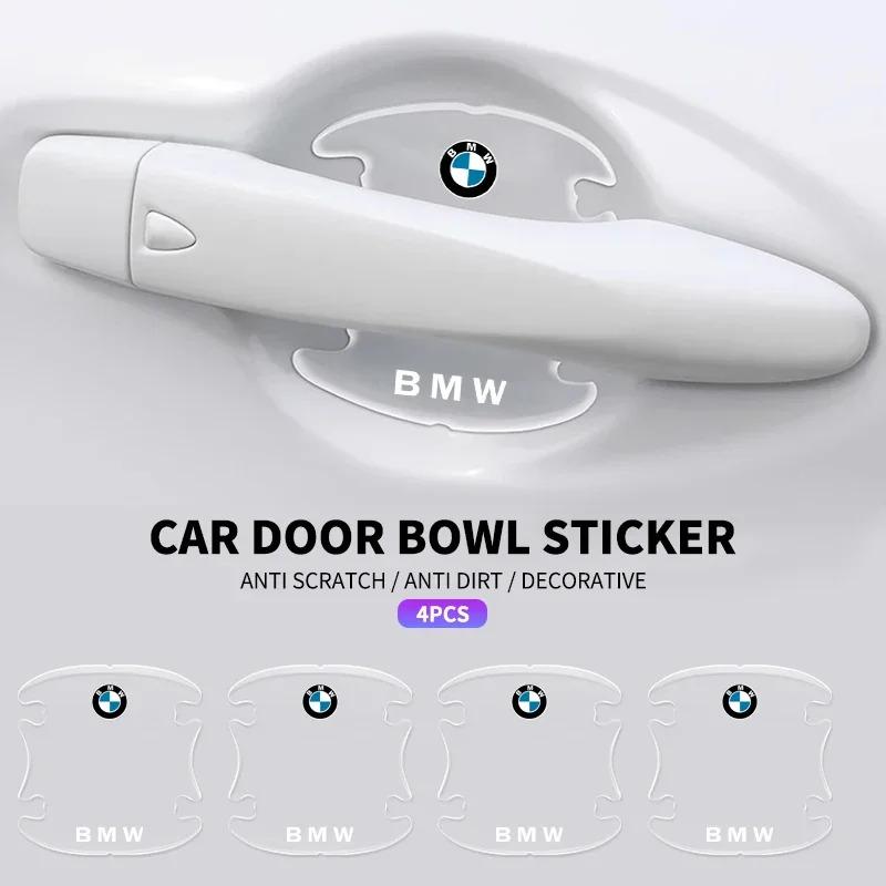 Car Door Handle Bowl Anti-scratch Protection Invisible Clear Stickers for BMW E46 E60 E39 F25 F35 F20 X1 X2 X3 X4 X5 X6 X7 SU1