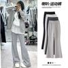 Micro-pull Sweatpants Women's Spring and Autumn New High-waisted Thin Gray Sweatpants Small Casual Yoga Bell Pants