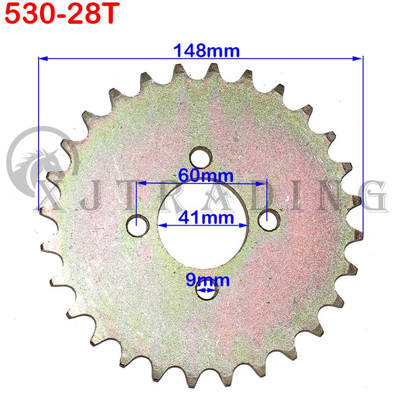 Цепь 530 28T/31T/32T/35T/37T/40T/41T/45T Зубьев Задняя Звездочка Для Квадроцикла Багги Питбайка Мотоцикла Запчасти Двигателя