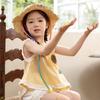 LUSON Xiao O Bao Girls' Summer Daisy Embroidered Princess Dress