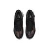 Nike Air Force Max EP 'Мультиколор' AR0975-100