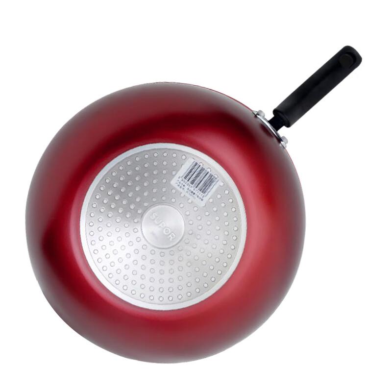 SUPOR 30CM Colorful Non-stick Wok