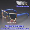 Large Frame Photochromic Myopia Glasses New Vintage Outdoor Color Changing Near Sight Sunglasses Women's Minus Sight Eyewear