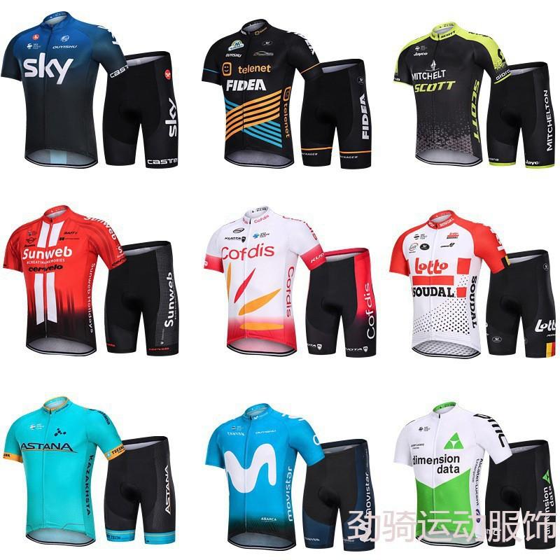 Mens Cycling Jersey Shorts Set Breathable Bike Apparel Road Mountain Biking