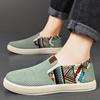 Мужская обувь новая обувь с принтом повседневная обувь парусиновая обувь с неглубоким вырезом легкая обувь модная обувь на плоской подошве дышащая обувь для скейтборда