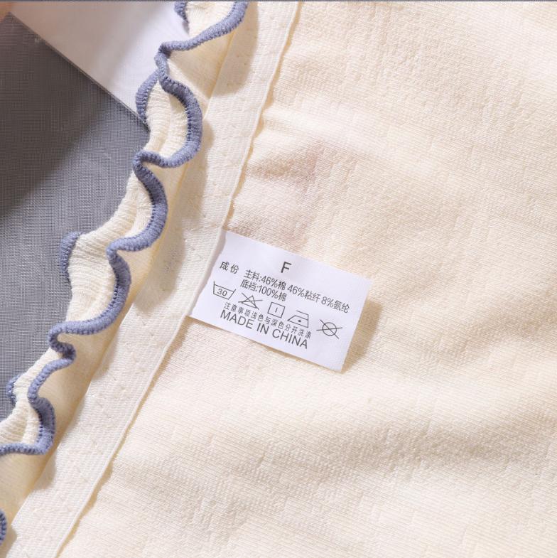 Milk Cotton Comfortable Panties for Women Sexy Briefs Breathable Smooth Female Underpants High Elastic Underwear Ladies