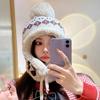 Retro Warm Hat Autumn Winter Ski Cap Fashion Knitted Hat  for Women