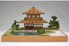 Набор для сборки деревянной модели Woody Joe Temple Ginkakuji 1/75 Jisho-ji (Строительство)