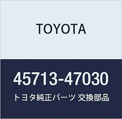 Оригинальный демпфер рулевого управления Toyota, номер детали: 45713-47030