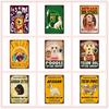 Beware Of The Dog Vintage Plaque Metal Tin Signs Bar Cafe Home Outdoor Decor Attention No Pets Allowed Wall Art Poster N360
