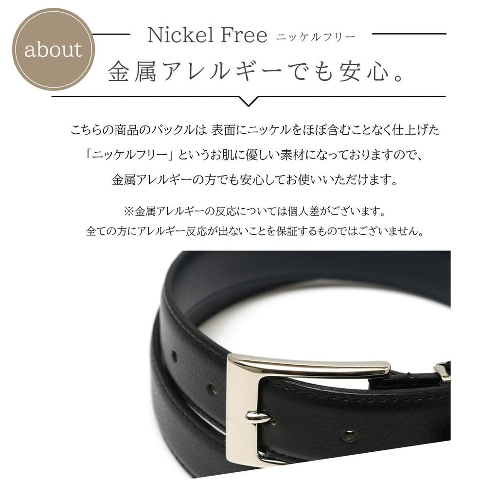 Эксклюзивно для нашего специального аллергия на металл, сделанная в виде булавки, подлинная отечественная, подарок Темно-коричневый [Orobianco] Ремень, компания, заказ, профилактика, без никеля,