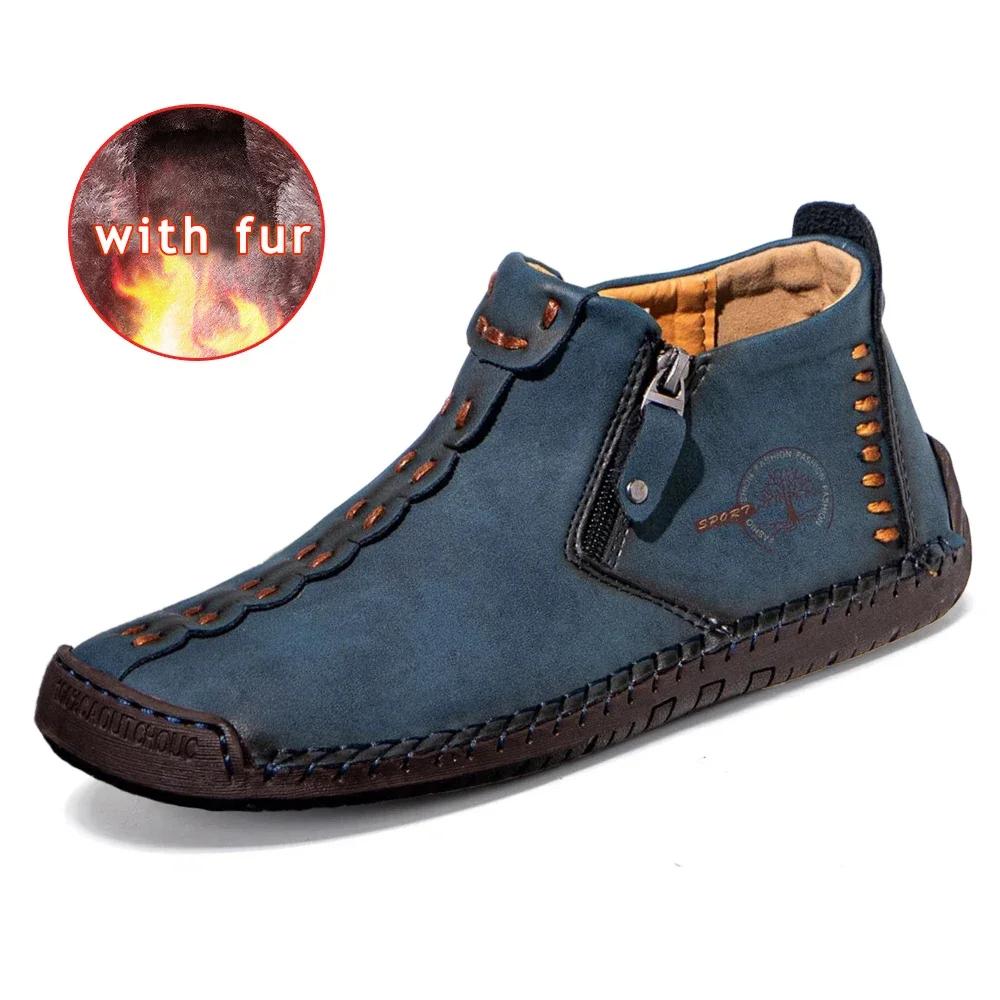 Модные осенние мужские ботинки ручной работы повседневные ботильоны для мужчин зимние ботинки с мехом сохраняющие тепло мужские ботинки Hombres Botas