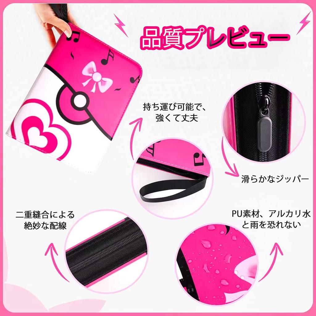 Папка для коллекционных карточек Папка для карточек 4-карманная Папка для карточек может вместить 400 карт Популярная для хранения коллекционных карточек и карточных игр Новый рождественский подарок