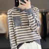 Striped Color Matching Casual Hooded Knitted Sweater Women's Autumn New Fashion Knitted Sweater Women